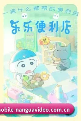 品牌创立