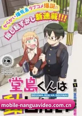 版块拓展