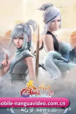 平台优化